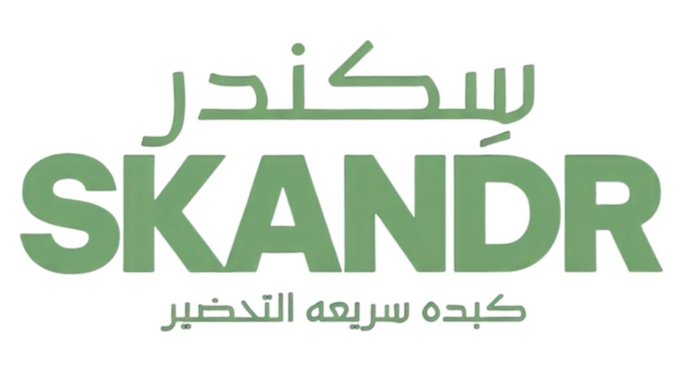 شعار اسكندر